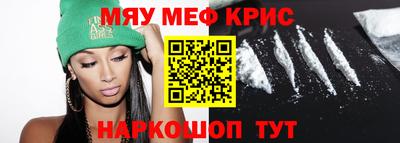 марки lsd Ярославль