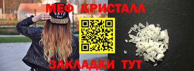 марки lsd Ярославль