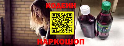 марки lsd Ярославль