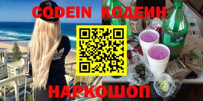 круглые Янаул