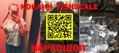круглые Янаул