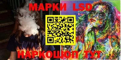 круглые Янаул