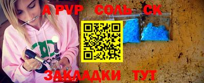 марки lsd Ярославль