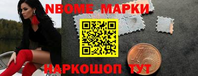мефедрон VHQ Ярцево