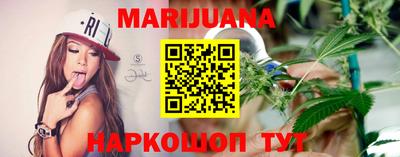 мефедрон VHQ Ярцево
