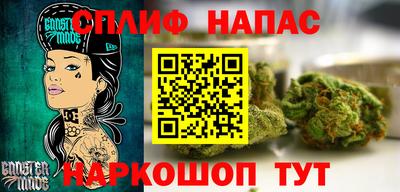 марки lsd Ярославль