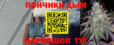 марки lsd Ярославль