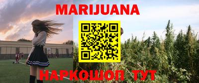 круглые Янаул