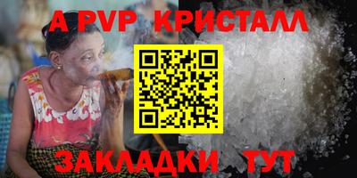 марки lsd Ярославль