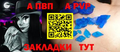 мефедрон VHQ Ярцево