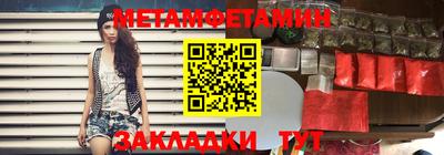 марки lsd Ярославль