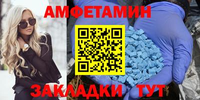 марки lsd Ярославль