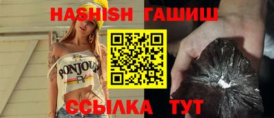 круглые Янаул