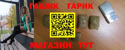 мефедрон VHQ Ярцево