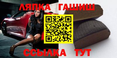 мефедрон VHQ Ярцево