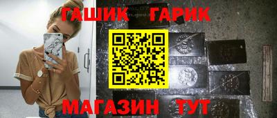 марки lsd Ярославль