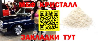 марки lsd Ярославль