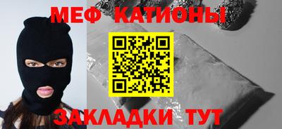 марки lsd Ярославль